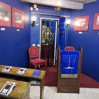 בית הכנסת בסנטאנדרה