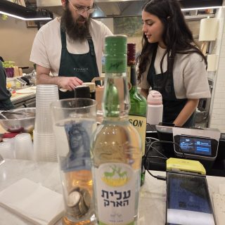נתאווהלו בודפשט
