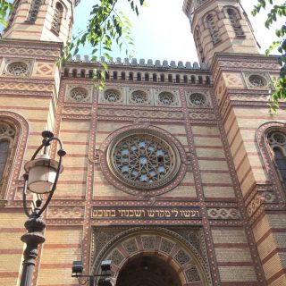 בית הכנסת הגדול