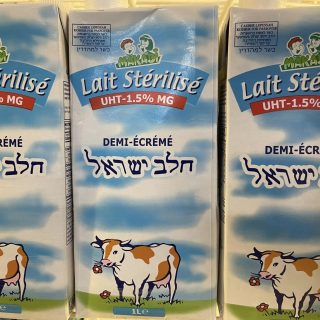 כושר לנד