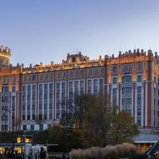 מוזיאון הכסף בבודפשט - Hungarian Money Museum & Visitor Center