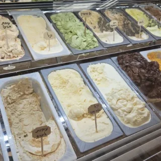 גלידריה כשרה בודפשט