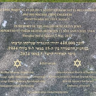 בית הכנסת הגדול