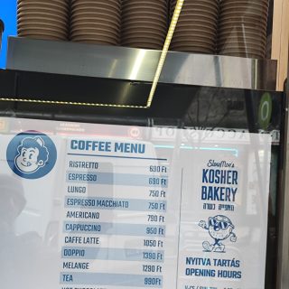 מאפיה כשרה