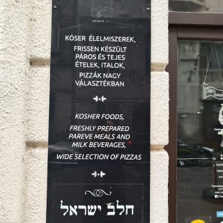 ממילא