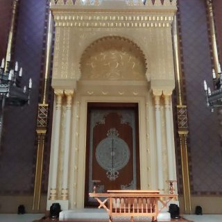 בית הכנסת רומבך