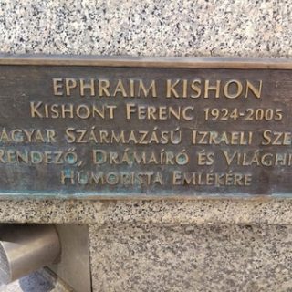 אפרים קישון