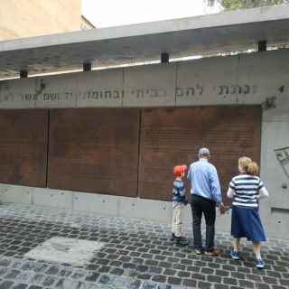 קיר הזיכרון