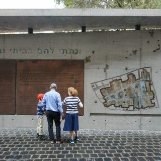 קיר הזיכרון