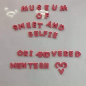 מוזיאון הסלפי והממתקים תמונה